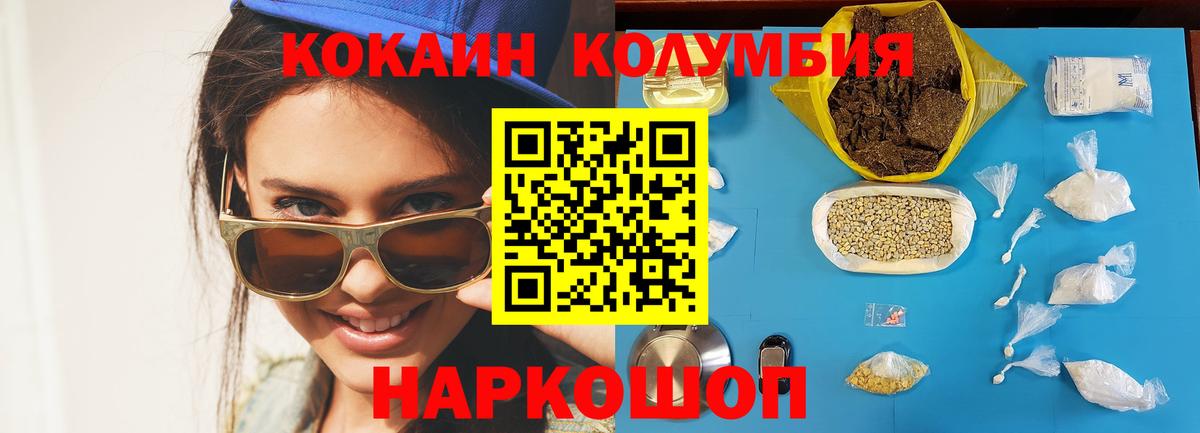 Альфа ПВП Майкоп