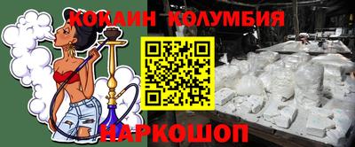 герыч Донской