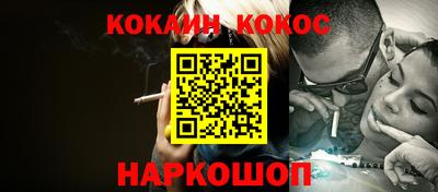 МДМА Дубна