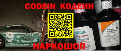 герыч Донской