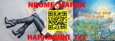 герыч Донской