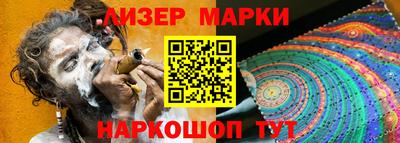 МДМА Дубна