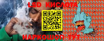 метамфетамин Заволжье