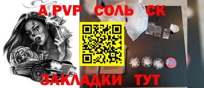 герыч Донской