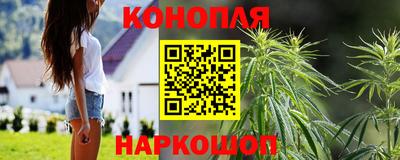МДМА Дубна