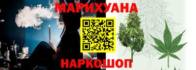герыч Донской