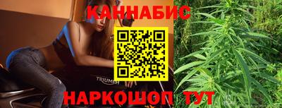 mdpv Жуковский