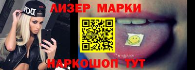 герыч Донской