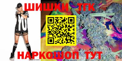 МДМА Дубна