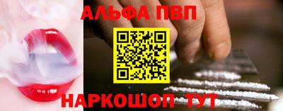 герыч Донской