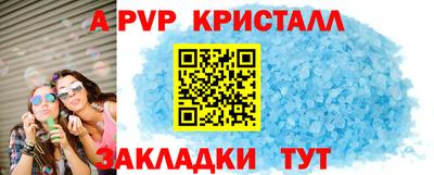 героин Заводоуковск