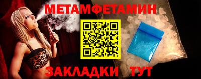 a pvp Донецк