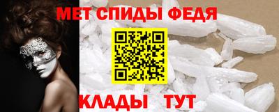 тгк Ирбит