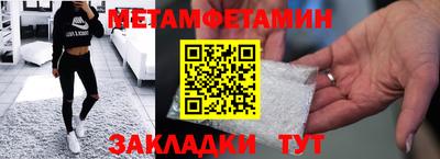 mdpv Жуковский