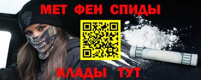 a pvp Донецк