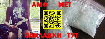 герыч Донской