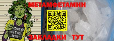 героин Заводоуковск