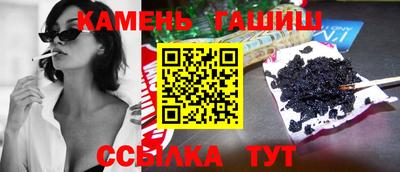 крисы Изобильный