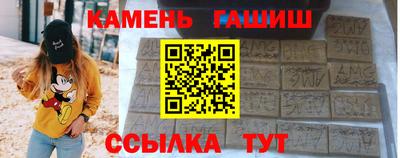 mdpv Жуковский