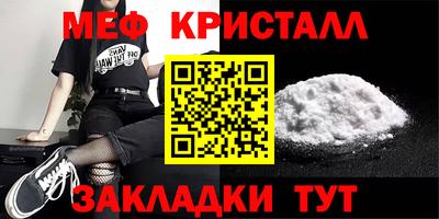 a pvp Донецк