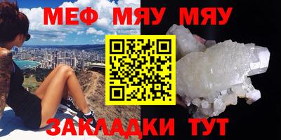 героин Заводоуковск
