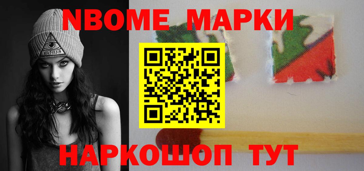 Лсд 25 экстази ecstasy  Вход с VPN  ЛСД экстази кислота  Майкоп 